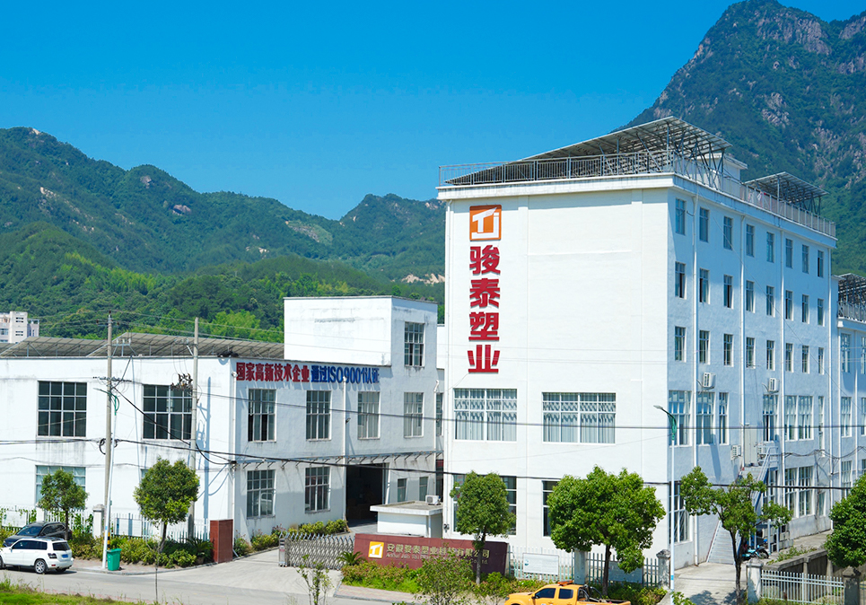 tvornica Hangzhou NIHAO Environmental Tech Co., Ltd